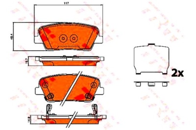 Trw тормозные колодки тормозные hyundai задняя genesis 2,0-3,8 v фото №1