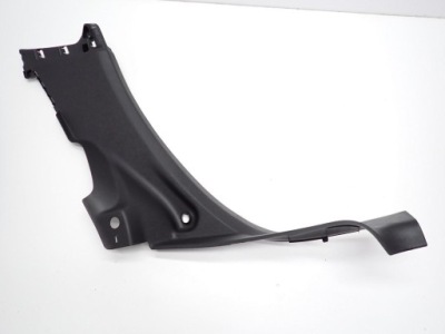 Защита порог левая 9677216477 peugeot 2008 i фото №1