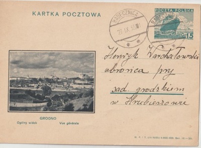 Karta poczt.68 1935 r z obiegu