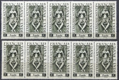 FRANCJA - INDIE FRANCUSKIE - 2 PASKI