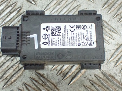 Радар датчик мертвого pola infiniti qx60 22- фото №1