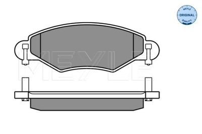 КОЛОДКИ ТОРМОЗНЫЕ MEYLE 025 233 4017/W