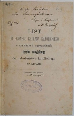 List do pewnego kałana katolickiego - X. Knapiński