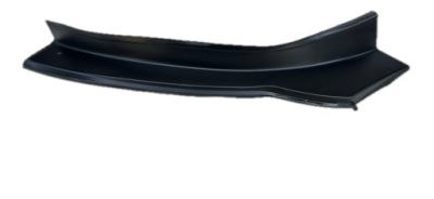 Citroen ds5 11- блок двигателя багажника левый 9672702777 фото №1