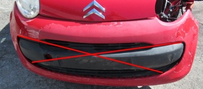 Citroen c1 бампер перед передній фото №1