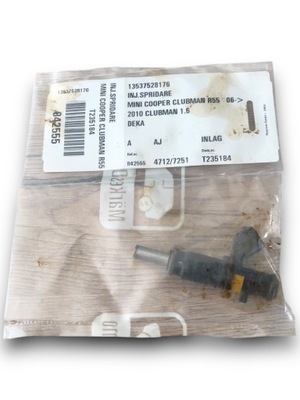 Mini cooper clubman r55 форсунка 7528176 фото №1