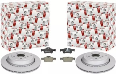 Ferodo гальмівні диски+ гальмівні колодки задня mercedes gl x164 m w164 r w251 330mm фото №1