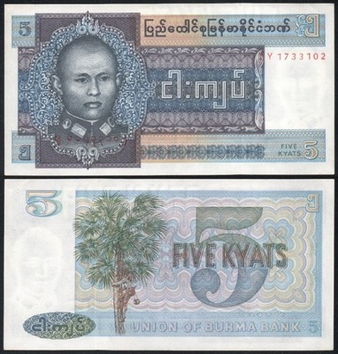 $ Birma 5 KYATS P-57 UNC 1973