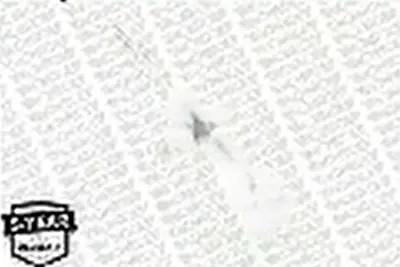 Амортизатор перед g16297 monroe nissan almera ii фото №1