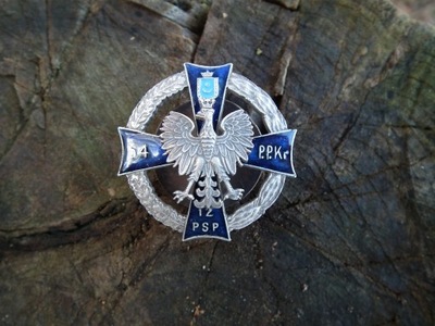 Odznaka pułkowa 54 pułk piechoty strzelców kresowych-Tarnopol