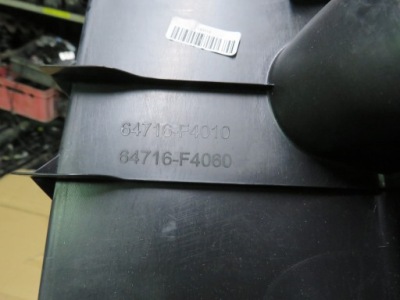 Захист поперечина заднього задня 64716-f4010 toyota c-hr фото №1