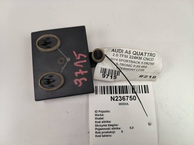 Модуль двері 8t0959795q audi a5 quattro фото №1
