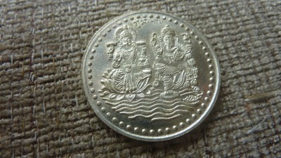 Hinduska moneta (żeton) świątynna, XX wiek,srebro