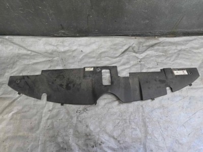 Захист верхній поперечина перед citroen c4 picasso ii 9666806880 фото №1