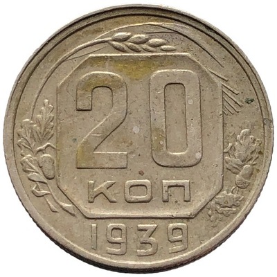 81992. ZSRR, 20 kopiejek, 1939r.