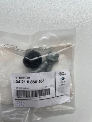 Zest ремонтний захист шарнір mini f55 6860561 фото №1