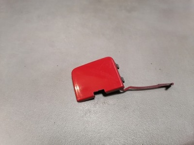 Volkswagen оригинальный номер 3c9807441 заглушка фаркоп бампера фото №1