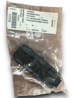 Vw passat b7 ручка складання кришки 3af885591 фото №1