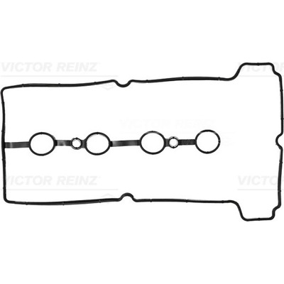 УЩІЛЬНЮВАЧ, КРИШКА ГОЛОВКИ ЦИЛІНДРІВ VICTOR REINZ 71-54204-00