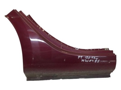 Hyundai i20 i pb lift fl hb 5d порог задний задняя правый фото №1