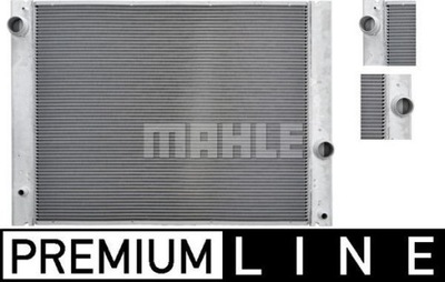 Bmw e60 523i радиатор mahle cr917000p oem 17117534915 фото №1