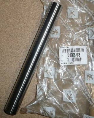 Втулка комплект рычага c c5 задняя фото №1