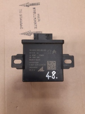 Модуль комфорта peugeot 3008 9666938580 фото №1