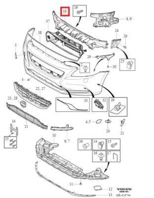 Абсорбер бампера перед volvo v40 ii 2013-2019r фото №1