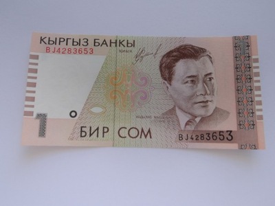 [B0648] Kirgistan 1 som 1999 r. UNC