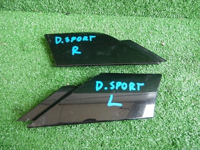 Трикутник крила захист discovery sport ліва фото №1