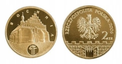 2 ZŁ BOCHNIA 2006 r.