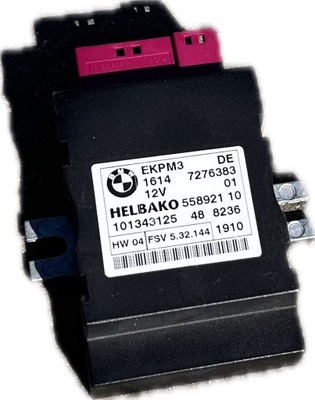 Bmw 1 e87 lift модуль насоса пального 7276383 фото №1