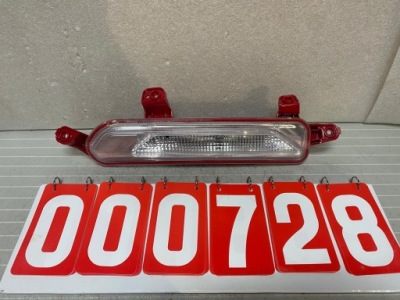 Hyundai kia фара противотуманная задняя правая задняя 92406-p2600 фото №1