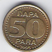 Jugosławia 50 para 1995