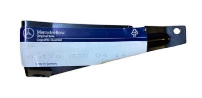 1268350414 кронштейн кронштейн mercedes w126 фото №1