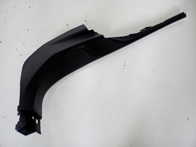 Права захист корпус поріг citroen c5 aircross фото №1