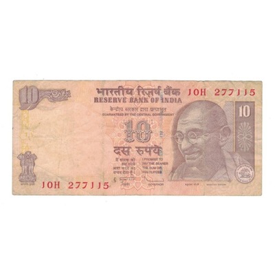 Banknot, India, 10 Rupees, 2011, VF(30-35)