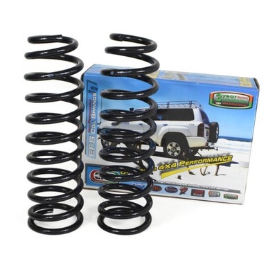 Пружини задня nissan patrol y60/y61 lift +0-50mm фото №1