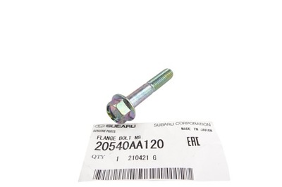 Subaru болт соединитель тяга стабилизатора перед фото №1