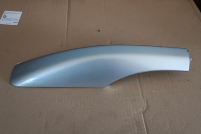 Avensis t25 заглушка рейлинг правая задняя универсал 1c0 03-06 фото №1