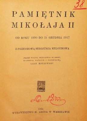 Pamiętnik Mikołaja Tom II 1924 r.