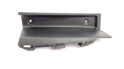 Renault scenic iv захист лампи лівий задня 738592084r фото №1