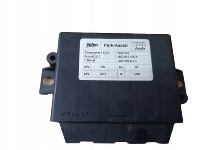 Audi a1 8x модуль блок управления pdc оригинал фото №1