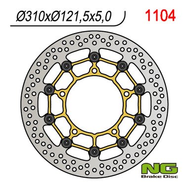 ДИСК NG BRAKE DISC NG1104