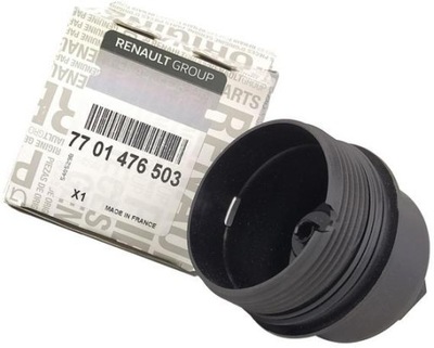 Mc 7701476503 фото №1