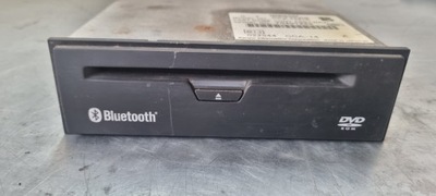 Navara d40 pathfinder r51 считыватель навигации 25915 ep21b фото №1