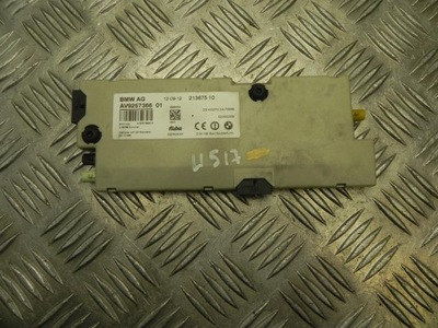 Антенна bmw 7 2014 9257366 фото №1