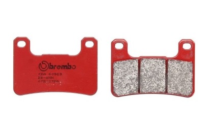 КОЛОДКИ ТОРМОЗНЫЕ ПЕРЕД BREMBO 07SU27SA