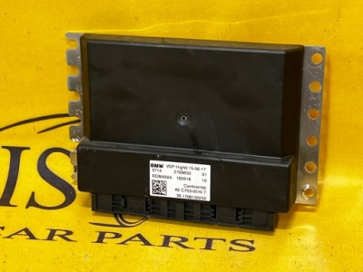 Bmw 5 g30 блок управления подвеска vdp higt 2789633 фото №1