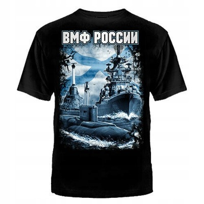 Koszulka Army Men's and Military T-Shirt Russia Flota